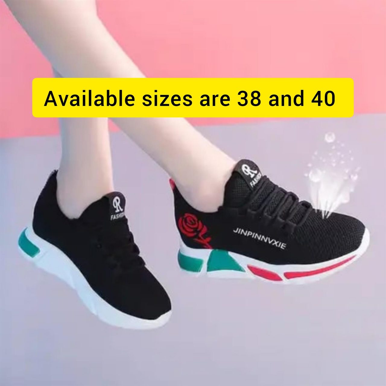 Foreign Sneakers