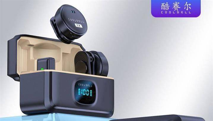 M9 magnetic wireless mic