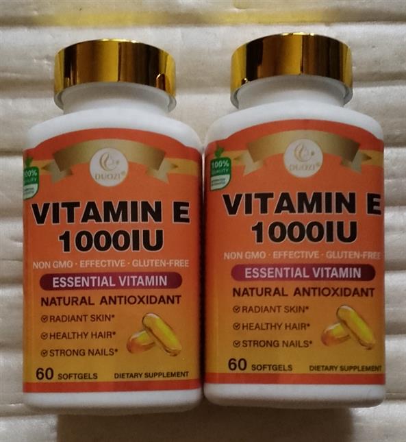 Duozi Vitamin E Softgels