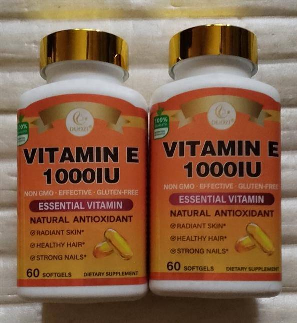 Duozi Vitamin E Softgels