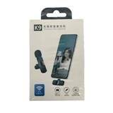 K9 wireless microphone