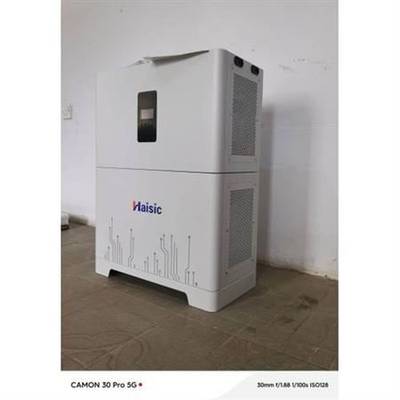 4.2kW + 8kWh Lithium battery System