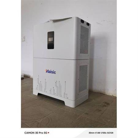 4.2kW + 8kWh Lithium battery System