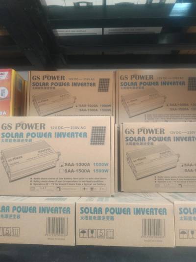 1000w without charger inverter