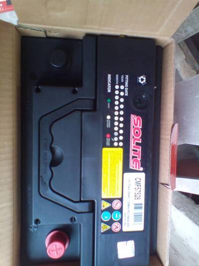 Quality Korea Solite Battery 12V 75ahs for car