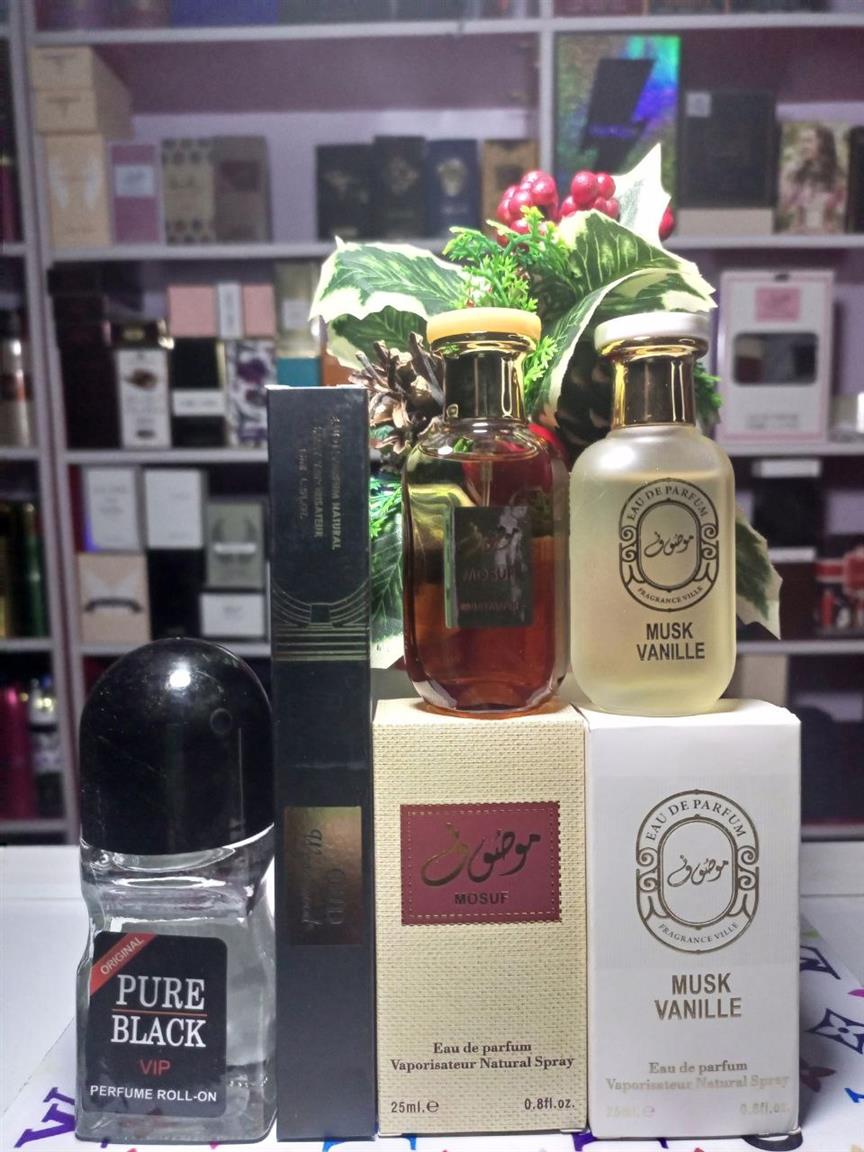World of scent