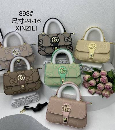Bag