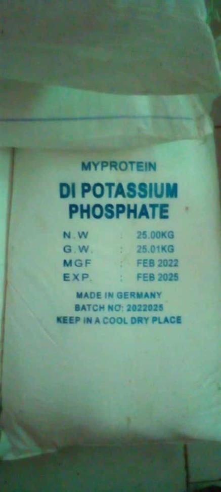 DI POTASSIUM PHOSPHATE
