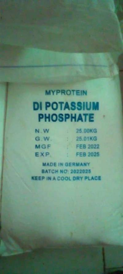 DI POTASSIUM PHOSPHATE