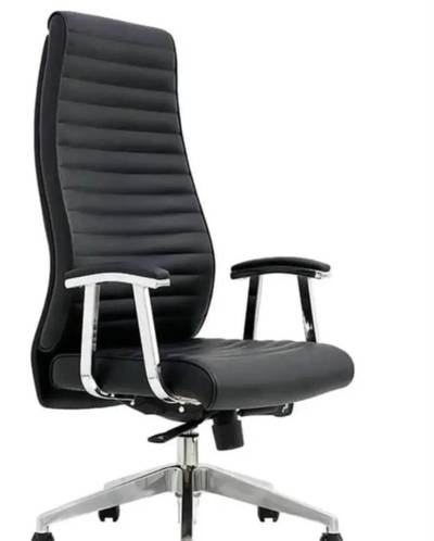 EXECUTIVE OFFICE CHAIR