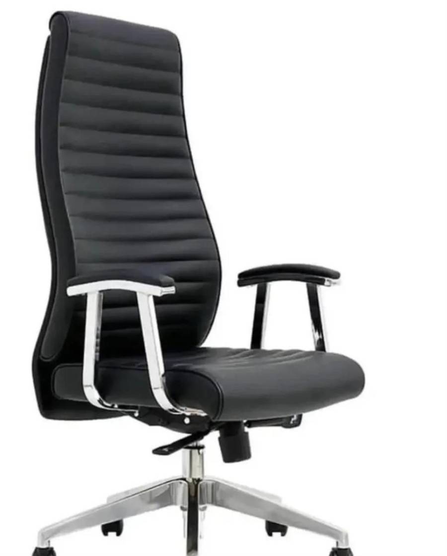 EXECUTIVE OFFICE CHAIR
