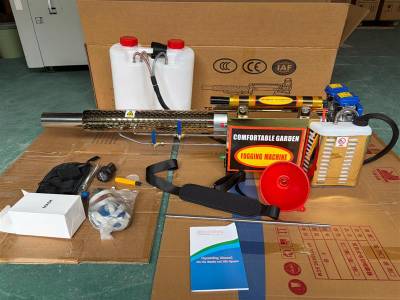 Fogging machine