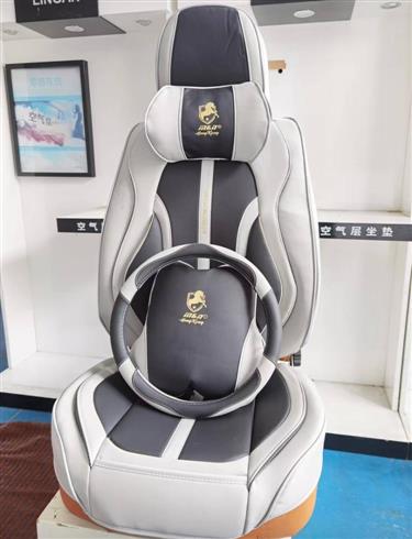 Quality leather seat cover