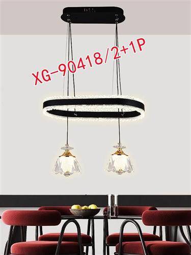 LED chandelier light