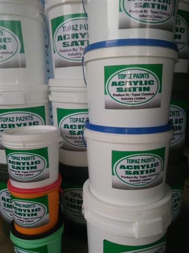 Paint supplier