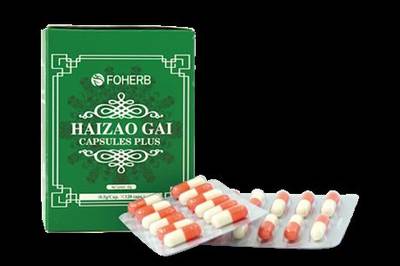 Fohow Haizao Gai Calcium