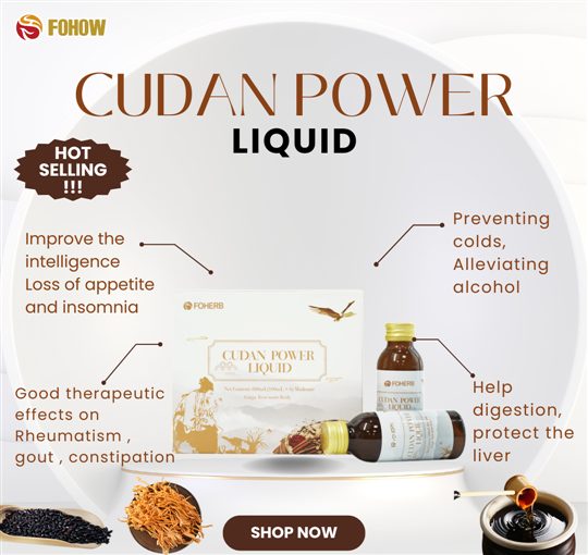 Fohow Cudan Power Liquid