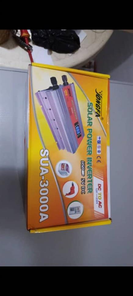 3000w display