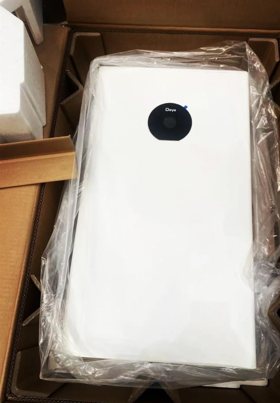 Lithium battery