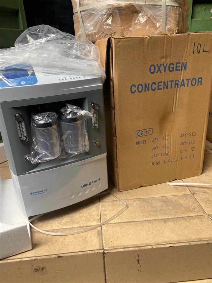 Oxygen concentrator