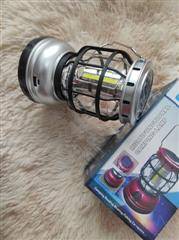 Solar rechargeable Lantern