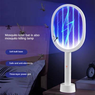 Rechargeable standing mosquito bat