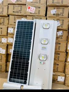 Integrated solar street light