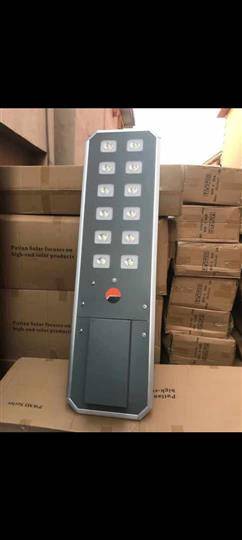 Industrial solar street light