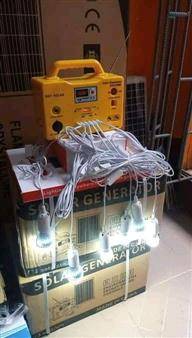 Solar powered generator