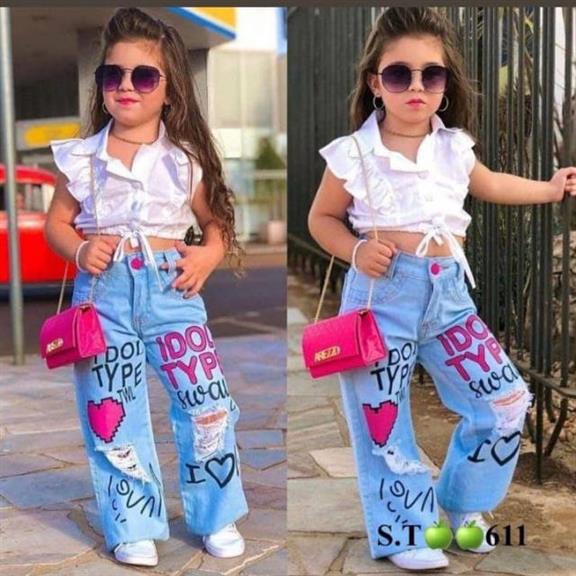 Kids 2 piece