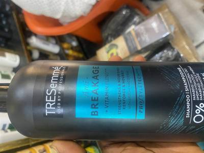 Hair products cosmestics