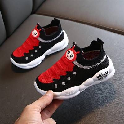 Rubber Catepillar Girls shoe