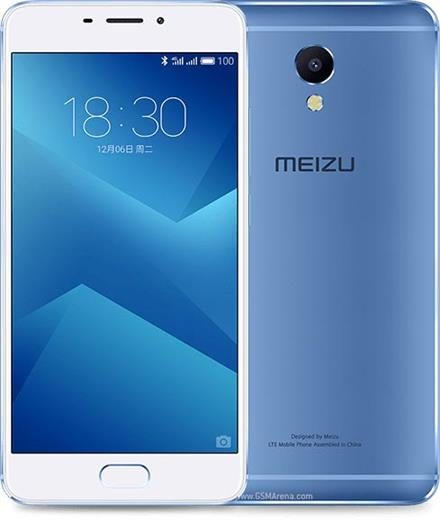Meizu M5 Note - 5.5" - 32B ROM - 3GB RAM