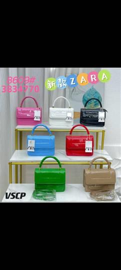 Luxury bag