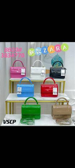 Luxury bag