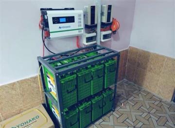 A&E solar Multibiz