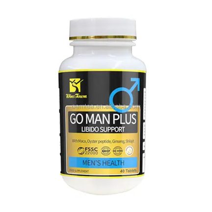 GO MAN PLUS
