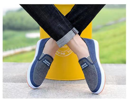 Mid-Sole Denim Sneakers - Sky Blue