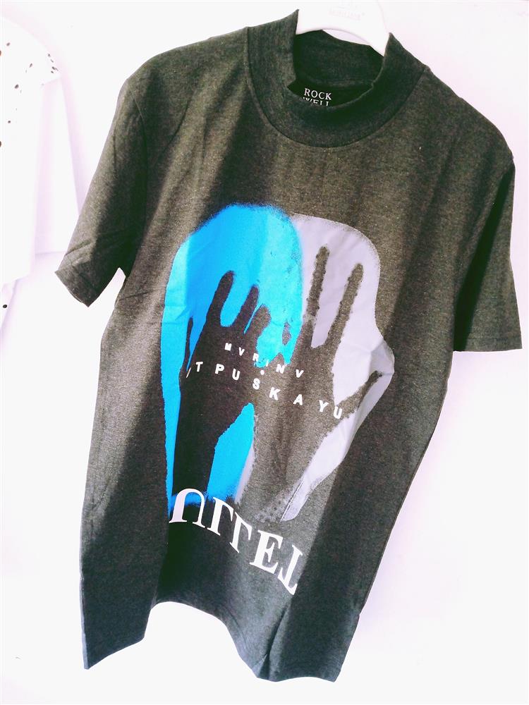Clothes