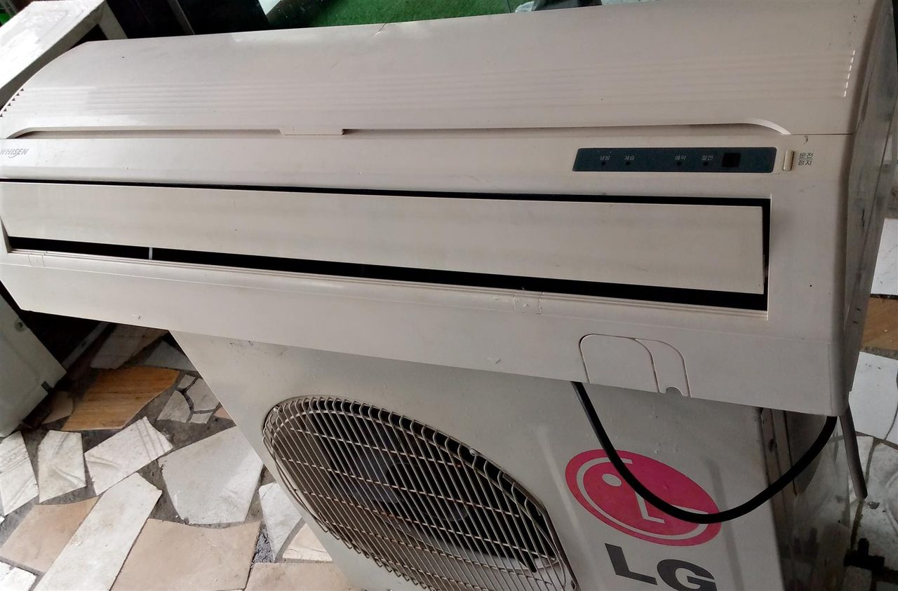 1HP LG AC