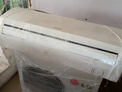 1HP LG AC