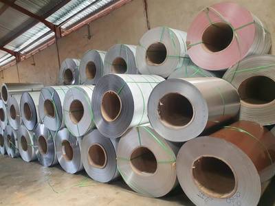 Aluminium roofing materials