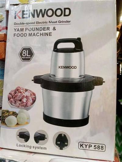 8ltr Kenwood yam pounder