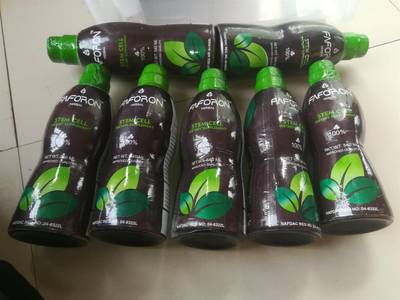 Faforon stem cell dietary supplements