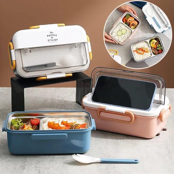 900ml Dual partition lunchbox