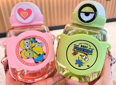 780ml minion water bottle