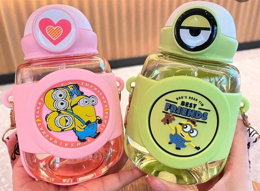 780ml minion water bottle