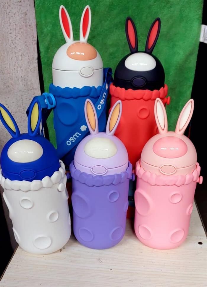 Bunny water flask 380ml