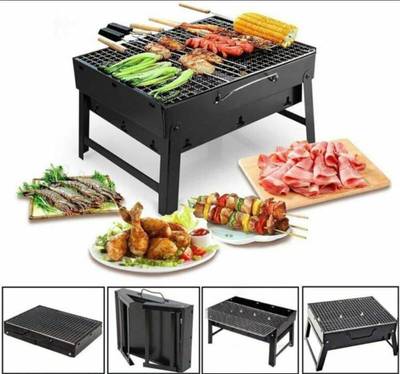 Portable barbecue grill