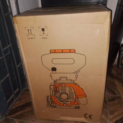 MOTORIZED BACKPACK CHEMICAL SPRAYER